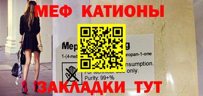 дживик Бузулук