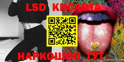 бошки Будённовск
