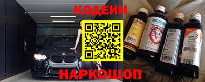 бошки Будённовск