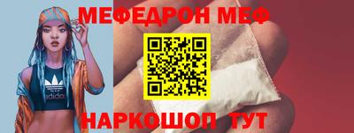бошки Будённовск