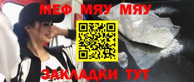 бошки Будённовск