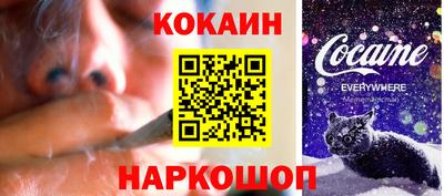 дживик Бузулук