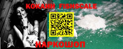 мефедрон VHQ Бугуруслан
