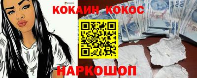 дживик Бузулук