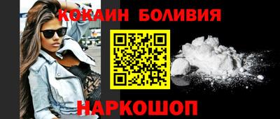 дживик Бузулук