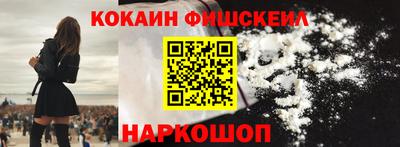 дживик Бузулук