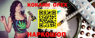 дживик Бузулук