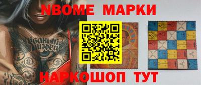 дживик Бузулук