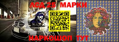 дживик Бузулук