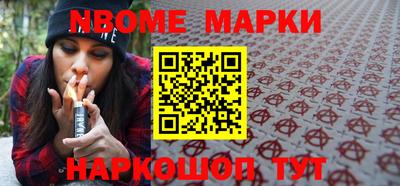 мефедрон VHQ Бугуруслан