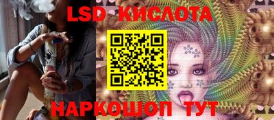 дживик Бузулук