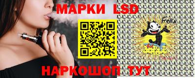 бошки Будённовск