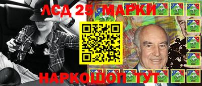 дживик Бузулук