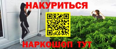 мефедрон VHQ Бугуруслан