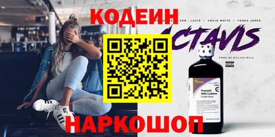 дживик Бузулук