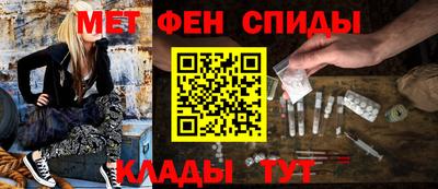 дживик Бузулук