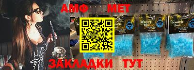 дживик Бузулук