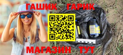 дживик Бузулук