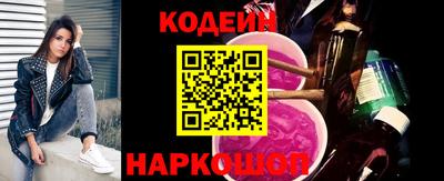 мефедрон VHQ Бугуруслан