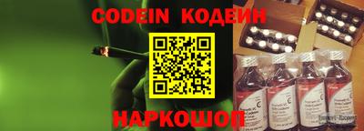 мефедрон VHQ Бугуруслан