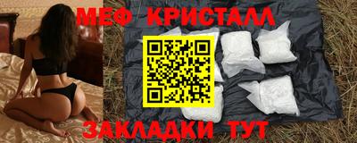 дживик Бузулук